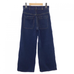 Quần jeans CHRISTIAN DIOR 649503