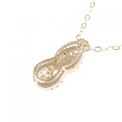 K18PG Dây chuyền kim cương 0.38CT - Hàng hiệu Chính hãng 846297