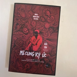 Mê cung ký ức - Đới Tây