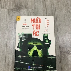 Mười tội ác. Tập 5. (1a2) 