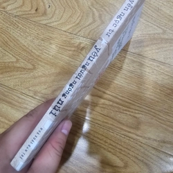Yêu người ngóng núi - Nguyễn Ngọc Tư 456149