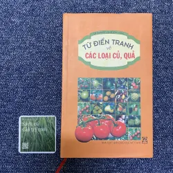 Từ điển tranh về các loài hoa (BC)