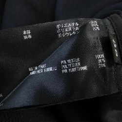 【Mã giảm giá】The Reracs Váy 648459