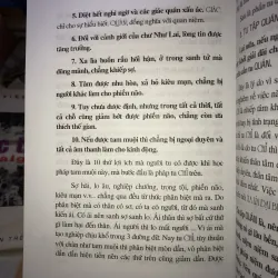 Đại thừa khởi tín luận - Mã Minh 1005750