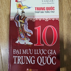 10 đại mưu lược gia trung quốc 