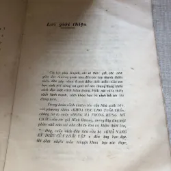 Bóng ma trong rừng Mỹ Châu 992440