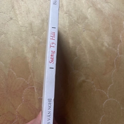 SƯƠNG TÙ HẢI- Bùi Giáng 473016