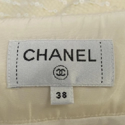 【Mã giảm giá】Chanel CHANEL Váy 652076