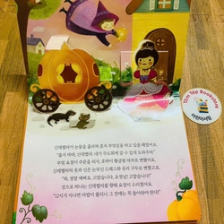 𝐂𝐨̂̉ 𝐭𝐢𝐞̂́𝐧𝐠 𝐇𝐚̀𝐧 𝐩𝐨𝐩𝐮𝐩 𝐟𝐮𝐥𝐥 𝐛𝐨̣̂ 𝟏𝟎 𝐭𝐚̣̂𝐩 판업느로 만나는 세계 명작동화 501520