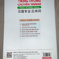 Sách Tiếng Trung chuyên ngành thực tế ứng dụng 5863