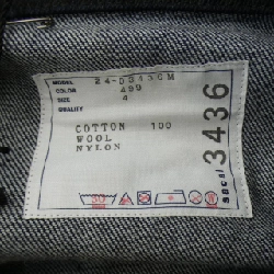 SACAI Coat - Hàng hiệu Authentic 897635