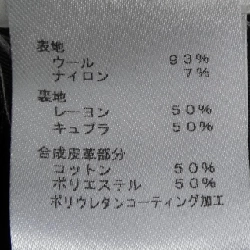 Áo khoác LOUIS VUITTON FGCO09IJH - Hàng hiệu Chính hãng 818268