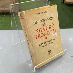 Suy nghĩ mới về nhật ký trong tù