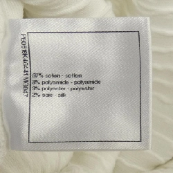 【Khuyến mãi】Váy Chanel CHANEL 651297