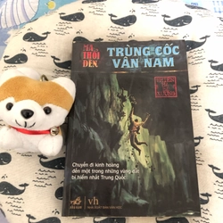 Ma Thổi Đèn - Trùng Cốc Vân Nam