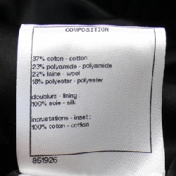 【Mã giảm giá】Áo khoác CHANEL 642502