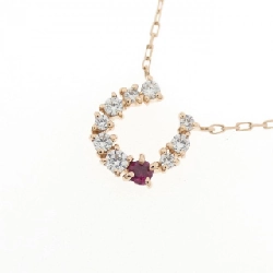 4゜C Nhẫn Ruby - Hàng hiệu Chính hãng 839896