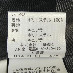 Áo khoác trench Burberry London 627139