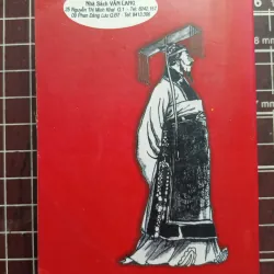 10 đại thừa tướng Trung Quốc - Lưu Kiệt 731128