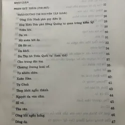 Tổng tập văn học Việt Nam 10B : thế kỷ 18-19  450 trang khổ lớn 1001652