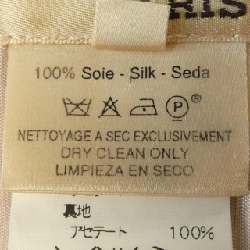 HERMES A PROPOS DE BOTTES Áo gile Hàng hiệu Authentic 904064