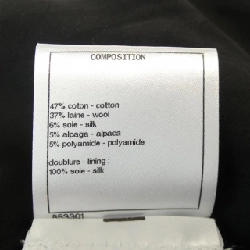 【Mã giảm giá】Áo khoác CHANEL 640959