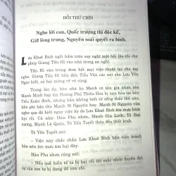 Tái sanh duyên 1017740