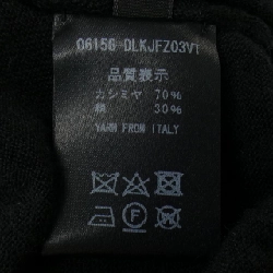 【Mã giảm giá】Áo khoác cardigan DAISY LIN 634788