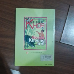 Góc sân và khoảng trời - trần đăng khoa 523245