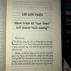 Trái tim kim cương - Cao Thanh 778958