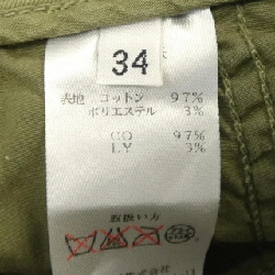 Quần UZES - Hàng hiệu Authentic 882793