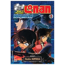 Thám Tử Lừng Danh Conan - Hoạt Hình Màu - Nhà Ảo Thuật Với Đôi Cánh Bạc - Tập 1 - Gosho Aoyama