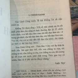 CỔ HỌC TINH HOA - NGUYỄN VĂN NGỌC, TRẦN LÊ NHÂN  1001476