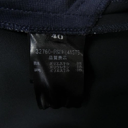 【Mã giảm giá】Đầm DAISY LIN 652757