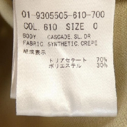 Đầm theory - Hàng hiệu Authentic 810313