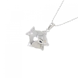 K18WG Dây chuyền kim cương hình cá 0.050CT - Hàng hiệu Chính hãng 861072