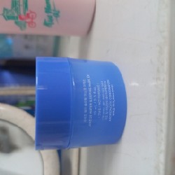 Mặt nạ ngủ dưỡng ẩm cho da laneige water sleeping mask 21832