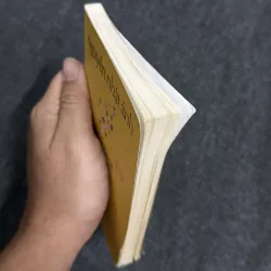 Bong bóng lên trời - Nguyễn Nhật Ánh 1012825