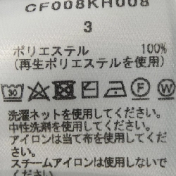 Đầm CFCL CF008KH008 - Hàng hiệu Authentic 809629