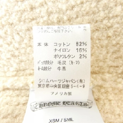 Áo khoác CHROME HEARTS - Hàng hiệu Authentic 906277