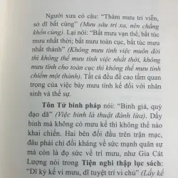 Thuyết Dương Mưu - Mặc Am 974892