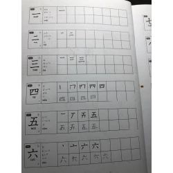15 phút luyện KANJI mỗi ngày Vol 1 2020 mới 90% bẩn nhẹ New Edition HPB2808 HỌC NGOẠI NGỮ 351336