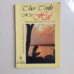 Thơ tình xứ Huế