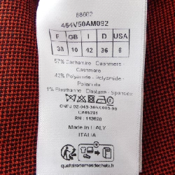 クリスチャンディオール CHRISTIAN DIOR 454V50AM092 Áo khoác - Hàng hiệu Authentic 820286