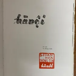 Hà Nội- Di tích và thắng cảnh ( Hoạ sĩ Lưu Công Nhân ) 1005451