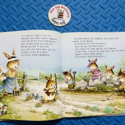 Set 토끼 가족 이야기 picturebook bìa cứng 784663