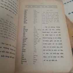 BÁC NHÃ TÂM KINH NIỆM PHẬT TAM MUỘI 998250