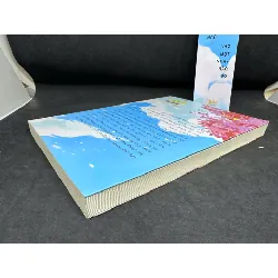 [Phiên Chợ Sách Cũ] Em Sẽ Say Ngủ Vào Một Ngày Nào Đó, 2019 - Inujun - H1809 599535