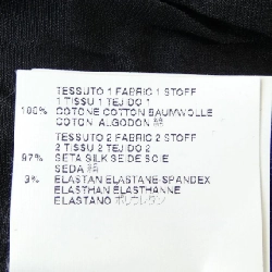 Áo thun MM6 S32GC0301 - Hàng hiệu Chính hãng 775470