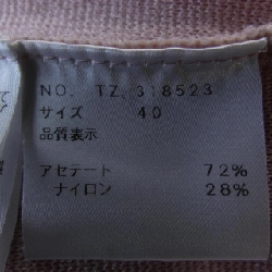 M'S GRACY Áo len - Hàng hiệu Authentic 816701